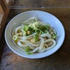 手打うどん たむら