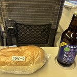 福田パン - ■コッペパン（調理：コンビーフ）￥366
