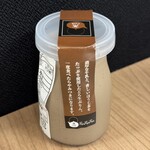 ちゃちゃちゃ本舗 - 