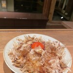 Gion Tempura Ramen - KIRAKU - - 