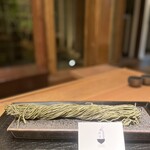 Gion Tempura Ramen - KIRAKU - - 