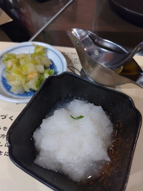 Yokohama Tenka Tori Shijo Shinmachi Ten photo 2