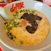 ラーメン山岡家 長浜店