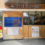 the 3rd Burger - 