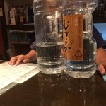 バー パクソイ - 
