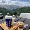 ザシティベーカリー HAKUBA MOUNTAIN HARBOR