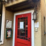 ジェラテリア テオブロマ - 