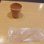 銀六いも - 紙おしぼり