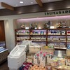 ツマガリ 大丸梅田店