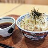 細切りうどん 天つるり