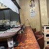 札幌ラーメン 石狩川