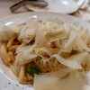 Italian Kitchen BUONO 本八幡店