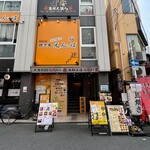 馬肉専門店　虎桜 - 