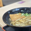 鳴門うどん 西大分店