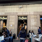 Pan Brioche - Pan Brioche 外観