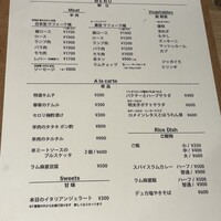 金山成吉思汗 - 
