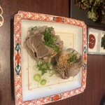 水刺弓　SURAKUNG　スラクン - 