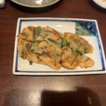 水刺弓　SURAKUNG　スラクン - 