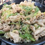 伝説のすた丼屋 - 