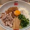 元祖油堂 東京ラーメン横丁店
