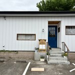 카페 네코당고 - 이바라키현 아미마치