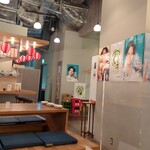 一角 HIBIYA CENTRAL MARKET - 