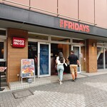 TGIフライデーズ - 