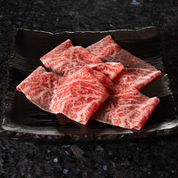 黒毛和牛　イチボ