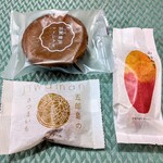 金沢・茶の間 フランドール - 