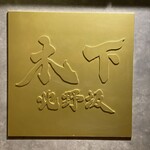 301986545 - 