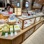 金沢・茶の間 フランドール - 