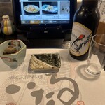 いたる - 