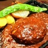 手作りハンバーグ工房Toshi