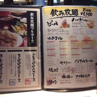 人気店 大名えーすの姉妹店 By Noriyuki 焼鳥のえーす 大名店 赤坂 焼鳥 食べログ