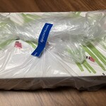 日本橋 弁松総本店 - ビニール袋に入れて下さいます！