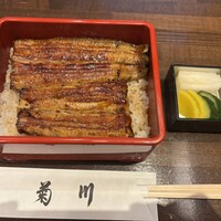 新宿 うなぎ菊川 - 