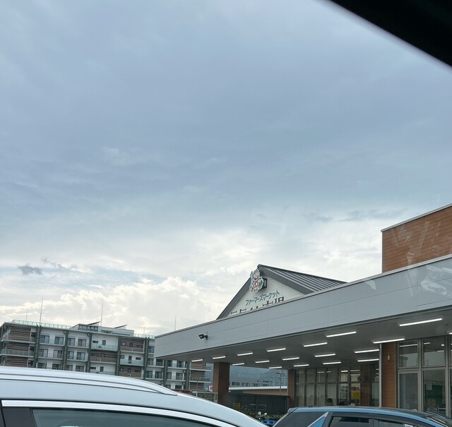 元気くん市場 仙台南店 - 仙台市太白区その他（その他）の写真