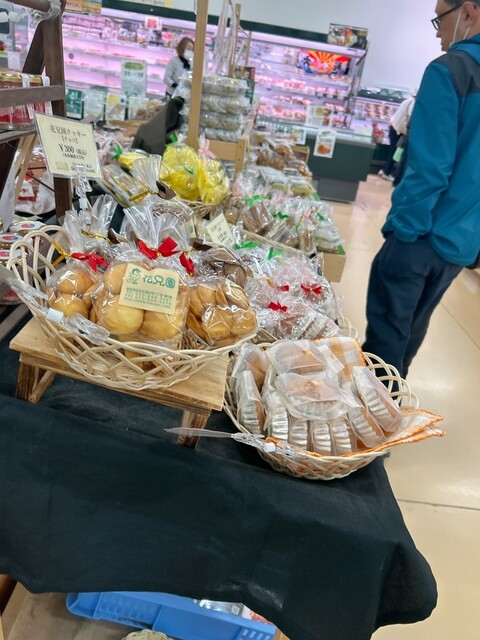 元気くん市場 仙台南店 - 仙台市太白区その他（その他）の写真