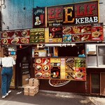 エフェリフ ケバブ - 