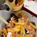 エフェリフ ケバブ - 