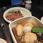 Restaurant Suju Masayuki