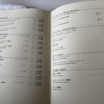 フレンチレストラン ミクニ サッポロ - 