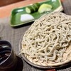 手打ち蕎麦 たがた