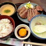 すみび和くら - 