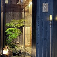 神楽坂 石かわ - 