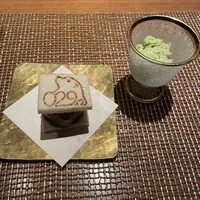 Salon du Kuma3 北新地 - 