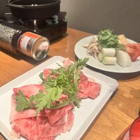 ハルヤマシタ 東京本店 - 
