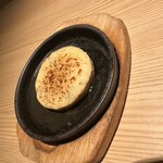 KICHIRI GARDEN TABLE - 