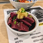 焼肉やっちゃん - 