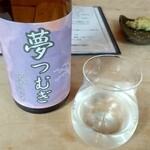 酒庵 田なか - 
